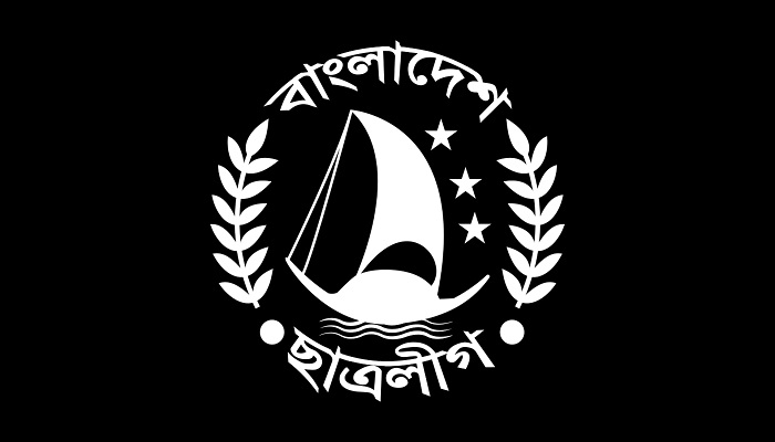  আগস্ট স্মরণে ছাত্রলীগের মাসব্যাপী কর্মসূচি 