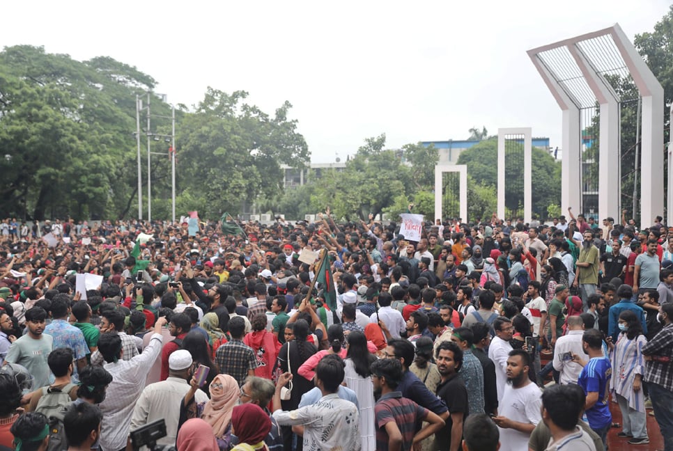 প্রধানমন্ত্রী শেখ হাসিনার সরকারের পদত্যাগের এক দফা দাবি ঘোষণা